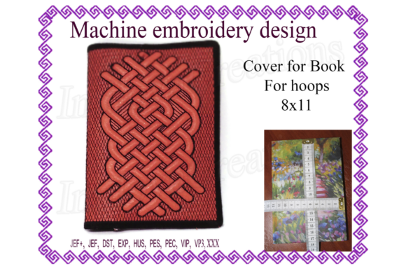 Cover for Book Celtic Pattern - in the Hoop